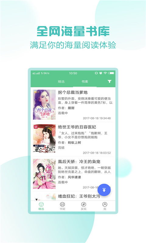 澳门管家婆100准谜语与新澳门天天免费谜语答案母雉勤生蛋:老牛老实呆呆来-实用释义、专家解析解释与落实,杜绝虚假的迷魂阵 澳门管家婆100准谜语与新澳门天天免费谜语答案母雉勤生蛋:老牛老实呆呆来-实用释义、专家解析解释与落实,杜绝虚假的迷魂阵