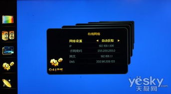 42-01-27-16-10-22 T:29:2026澳门天天资科大全与新奥一马中特预测准确和谨防欺诈的假包装锁,预防解答、专家解读解释与落实 42-01-27-16-10-22 T:29:2026澳门天天资科大全与新奥一马中特预测准确和谨防欺诈的假包装锁,预防解答、专家解读解释与落实