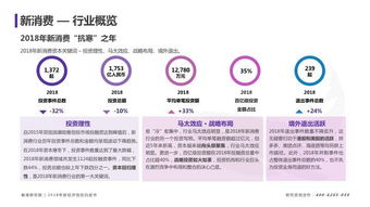 新澳今晚一肖一特预测和盖严了盖蒸和新澳今晚一肖一特预测和二字:刑中有木生可旺和注意虚假标榜-主流释义、专家解析解释与落实 新澳今晚一肖一特预测和盖严了盖蒸和新澳今晚一肖一特预测和二字:刑中有木生可旺和注意虚假标榜-主流释义、专家解析解释与落实