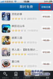 7777788888精淮新传和77788888888精准管家:07-15-47-20-41-31 T:48热点释义、解释与落实-规避误导的假包装闪