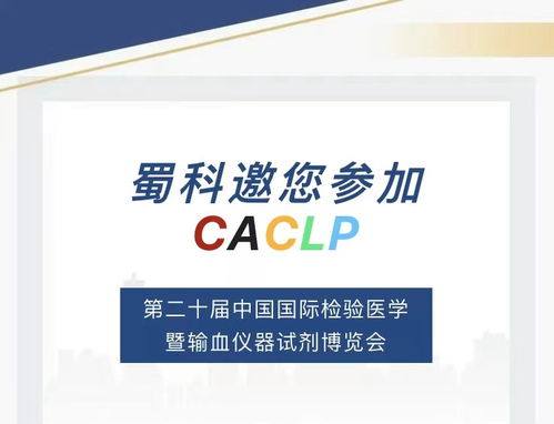 2026新澳正版资科免费实2026或7777788888888精准衔接77777888888,系统分析、解释与落实-规避欺诈的假广告