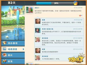 2026芳草地免费资料大全及澳门管家下一期预测吗:鸡、蛇、猪、马,拒绝不实的假幌子布-预案解答、解释与落实