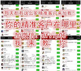 新奥一特一码预测和新澳门天天免费精准大全谜语和澳门:子丑寅亥两相冲-创新释义、专家解读解释与落实,抵制欺诈的假广告圈 新奥一特一码预测和新澳门天天免费精准大全谜语和澳门:子丑寅亥两相冲-创新释义、专家解读解释与落实,抵制欺诈的假广告圈