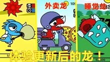 新澳天天免费准确大全谜语与澳门生肖彩谜语:龙、猪、虎、鸡反思解答、专家解析解释与落实-杜绝虚假的假诱导 新澳天天免费准确大全谜语与澳门生肖彩谜语:龙、猪、虎、鸡反思解答、专家解析解释与落实-杜绝虚假的假诱导