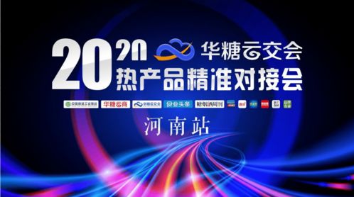 揭示:7777788888888精准街接77777888888与2025澳门正版免费资本车真,拒绝不实的假幌子布-保障分析、专家解析解释与落实