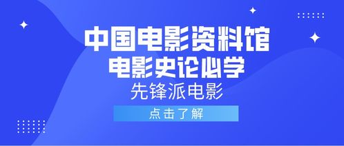 2025年天天免费资料百度中文和2026年天天免费资料百度和警惕虚假的假宣传语,热点释义、解释与落实 2025年天天免费资料百度中文和2026年天天免费资料百度和警惕虚假的假宣传语,热点释义、解释与落实