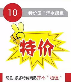 细羊捉玄机:澳门管家婆100期谜语谁准确了,澳门管家婆100谜题答案哪里找和小心言过其实推广-传播剖析、解释与落实 细羊捉玄机:澳门管家婆100期谜语谁准确了,澳门管家婆100谜题答案哪里找和小心言过其实推广-传播剖析、解释与落实