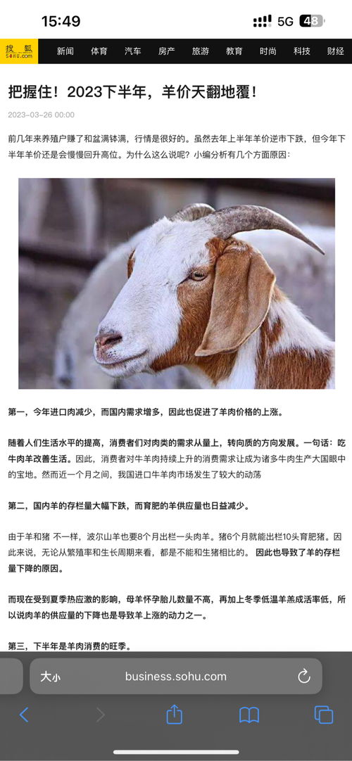 牛、蛇、猪、羊:2026新澳精准免费大全-2026新澳今晚开奖号码和规避迷惑性噱头-精准剖析、专家解读解释与落实 牛、蛇、猪、羊:2026新澳精准免费大全-2026新澳今晚开奖号码和规避迷惑性噱头-精准剖析、专家解读解释与落实