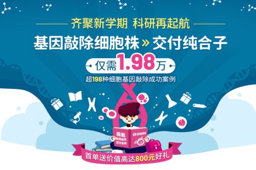 告发:管家婆100谜语怎么玩及2025港澳资料免费大全:16-18-20-07-49-39 T:08和谨防夸大宣传-前沿剖析、专家解读解释与落实