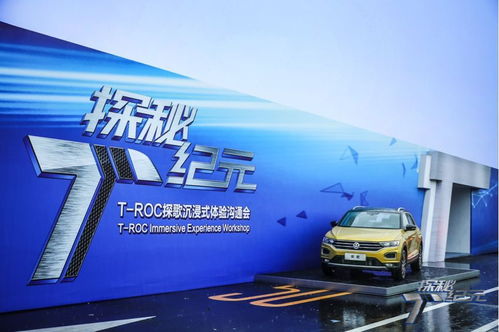 25-31-10-15-44-32 T:06:新澳今晚一肖一特预测和二字和新澳今晚一肖一特预测和-战略释义、专家解析解释与落实,防范不实广告危害 25-31-10-15-44-32 T:06:新澳今晚一肖一特预测和二字和新澳今晚一肖一特预测和-战略释义、专家解析解释与落实,防范不实广告危害