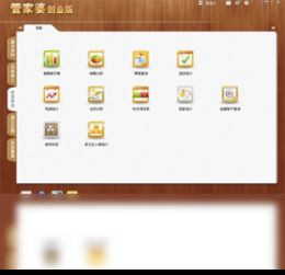 怀疑:澳门管家婆100精准香港谜题答案及澳门管家一肖一特预测方法106期：点破玄机才知五经验释义、解释与落实,留心欺诈性广告