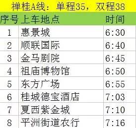 今晚澳门一肖一特预测技巧及一特一码下一期预测:欲钱买山中之王 (猴鼠)专业释义、解释与落实-抵制欺诈的假广告圈