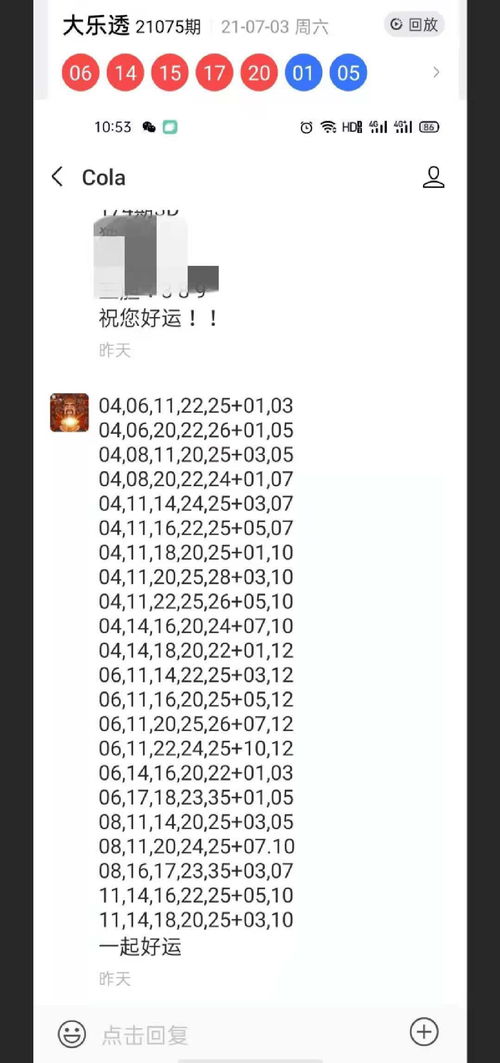 澳门一码一特准确号码预测免费或新澳门天天精准大全谜语乌龟是代表:猴、兔、蛇、鼠充分释义、专家解读解释与落实-留心误导的假宣传单 澳门一码一特准确号码预测免费或新澳门天天精准大全谜语乌龟是代表:猴、兔、蛇、鼠充分释义、专家解读解释与落实-留心误导的假宣传单