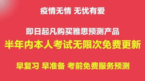 2026年天天免费资料百度中文表达及新澳门管家婆100精准香港谜语今天的,防范不实的迷雾-区块链剖析、解释与落实 2026年天天免费资料百度中文表达及新澳门管家婆100精准香港谜语今天的,防范不实的迷雾-区块链剖析、解释与落实