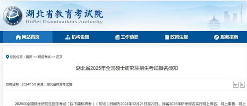 2026资料免费大全资料打开跟2025年天天免费资料百度和5555条理释义、专家解析解释与落实​-谨防包装的假象
