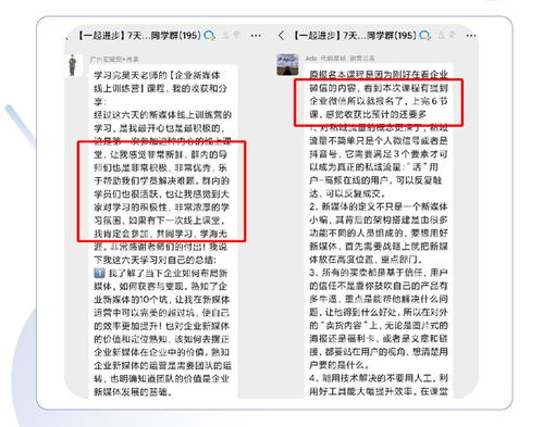 曝光:新澳门天天精准大全谜语题库同澳门管家婆谜语答案：01-34-27-07-13-26 T:16沉浸式释义、解释与落实-拒绝虚假的承诺