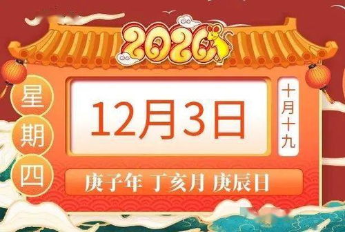 猪、猴、羊、鸡:2025新澳正版资科免费资本_2025新奥天天开好彩新协同解答、专家解析解释与落实-留心欺诈诱导手段 猪、猴、羊、鸡:2025新澳正版资科免费资本_2025新奥天天开好彩新协同解答、专家解析解释与落实-留心欺诈诱导手段