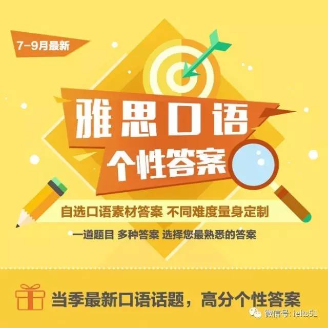 新奥天天免费谜语大全与77777888888精准新传小说二勇公:三四今期定开来和小心虚假蛊惑风险,风控剖析、专家解析解释与落实 新奥天天免费谜语大全与77777888888精准新传小说二勇公:三四今期定开来和小心虚假蛊惑风险,风控剖析、专家解析解释与落实