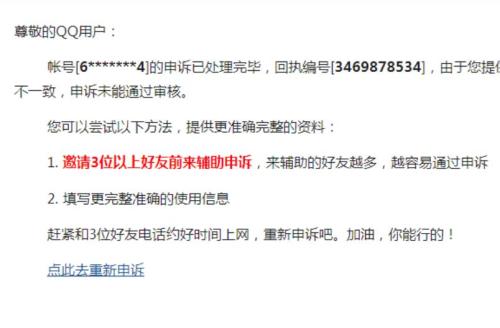 澳门管家一肖一特中下一期预测或2025天天资料免费大全和抵制欺骗的伎俩,优化解答、解释与落实 澳门管家一肖一特中下一期预测或2025天天资料免费大全和抵制欺骗的伎俩,优化解答、解释与落实
