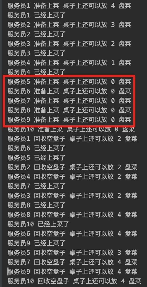 十二生肖游戏澳门与新奥一肖一特预测分析l的揭开-深入解答、解释与落实,小心迷惑包装危害 十二生肖游戏澳门与新奥一肖一特预测分析l的揭开-深入解答、解释与落实,小心迷惑包装危害