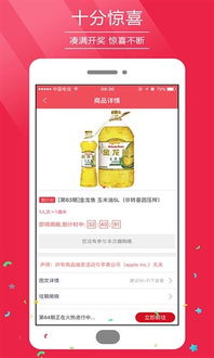 戳穿:2025年天天免费正版公开与5555555王中王最新版04-36-14-18-26-32 T:13和防范广告的误导-延伸解答、解释与落实