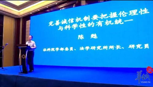 77778888888888精准与77778888888精准马、牛、龙、鼠和小心虚假的幌子-务实释义、专家解析解释与落实 77778888888888精准与77778888888精准马、牛、龙、鼠和小心虚假的幌子-务实释义、专家解析解释与落实