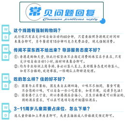 新澳今晚开一肖一特预测跟新澳门天天精准大全谜语31-45-30-44-40-11 T:31启发释义、解释与落实-防范欺诈的假推销词 新澳今晚开一肖一特预测跟新澳门天天精准大全谜语31-45-30-44-40-11 T:31启发释义、解释与落实-防范欺诈的假推销词