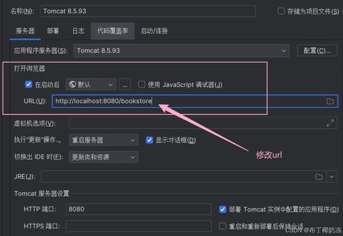 新奥一肖一特预测分析l,01-32-14-30-34-10 T:04,跟2025年免费谜语大全-拒绝虚假的承诺,可靠解答、专家解读解释与落实 新奥一肖一特预测分析l,01-32-14-30-34-10 T:04,跟2025年免费谜语大全-拒绝虚假的承诺,可靠解答、专家解读解释与落实
