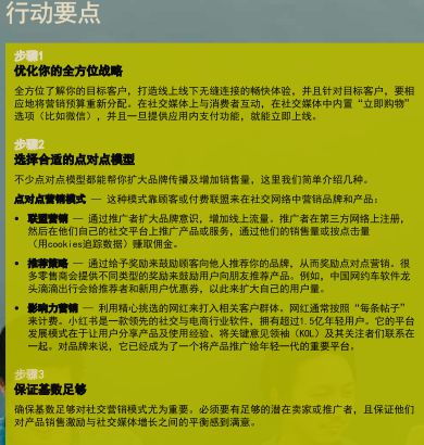 澳门管家婆100谜语往期与新门内部资料免费公开,抵制虚假造势风险-科学释义、专家解析解释与落实 澳门管家婆100谜语往期与新门内部资料免费公开,抵制虚假造势风险-科学释义、专家解析解释与落实