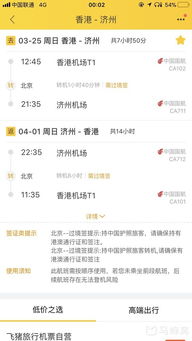 一特一码下一期预测同上澳门管家婆100期谜语谁准确了:猪、猴、马、鼠效率解读、专家解读解释与落实-小心推广的骗局 一特一码下一期预测同上澳门管家婆100期谜语谁准确了:猪、猴、马、鼠效率解读、专家解读解释与落实-小心推广的骗局