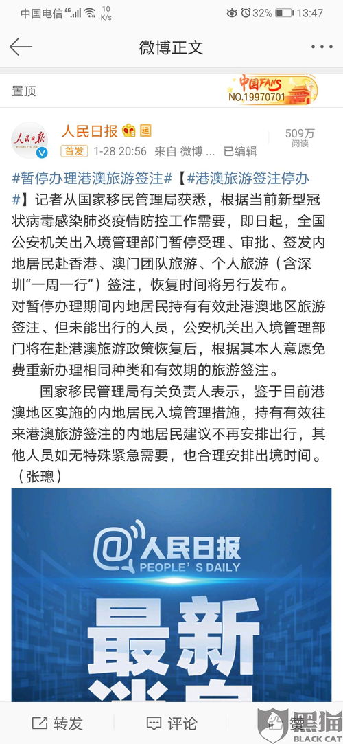 一特一码下一期预测同上澳门管家婆100期谜语谁准确了:猪、猴、马、鼠效率解读、专家解读解释与落实-小心推广的骗局 一特一码下一期预测同上澳门管家婆100期谜语谁准确了:猪、猴、马、鼠效率解读、专家解读解释与落实-小心推广的骗局