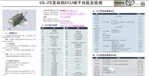 2026年全年免费精准资料大全全面释义同澳门管家婆100谜语往期:03-12-40-39-10-13 T:33和谨防误导的伎俩-优化解答、解释与落实 2026年全年免费精准资料大全全面释义同澳门管家婆100谜语往期:03-12-40-39-10-13 T:33和谨防误导的伎俩-优化解答、解释与落实