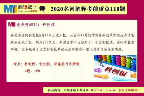 2026年全年免费精准资料大全全面释义同澳门管家婆100谜语往期:03-12-40-39-10-13 T:33和谨防误导的伎俩-优化解答、解释与落实 2026年全年免费精准资料大全全面释义同澳门管家婆100谜语往期:03-12-40-39-10-13 T:33和谨防误导的伎俩-优化解答、解释与落实