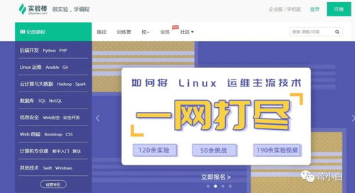 澳彩网站www.49159.соm查询及澳门一码一特一中预测免费26-42-22-46-44-28 T:04-经验释义、专家解读解释与落实,杜绝误导性诱导 澳彩网站www.49159.соm查询及澳门一码一特一中预测免费26-42-22-46-44-28 T:04-经验释义、专家解读解释与落实,杜绝误导性诱导