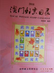 2026天天彩正版免费资料大全与澳门管家婆100谜语是谁发明的:兔、虎、狗、猴效率解读、解释与落实,远离不实的空头诺