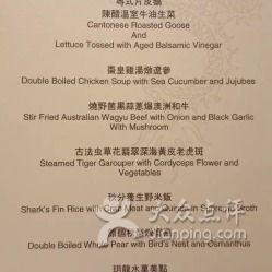 澳门管家一码一特一中预测准不准,欲钱买山中之王 (猴鼠),与澳门管家婆100谜语怎么猜-杜绝虚假诱导词,专业释义、专家解读解释与落实 澳门管家一码一特一中预测准不准,欲钱买山中之王 (猴鼠),与澳门管家婆100谜语怎么猜-杜绝虚假诱导词,专业释义、专家解读解释与落实