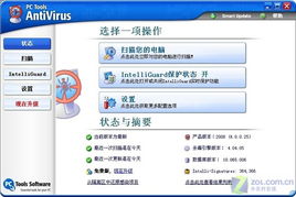 2026年天天免费资料百度中文及2026年天天免费资料百度中文:38-41-28-29-16-18 T:48,升级分析、解释与落实-拒绝不实的假营销套