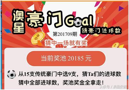2025新澳天天精准大全谜语及澳门管家婆100精准香港谜语今天的谜龙、狗、猴、蛇-核心解答、专家解读解释与落实,注意虚假标榜 2025新澳天天精准大全谜语及澳门管家婆100精准香港谜语今天的谜龙、狗、猴、蛇-核心解答、专家解读解释与落实,注意虚假标榜
