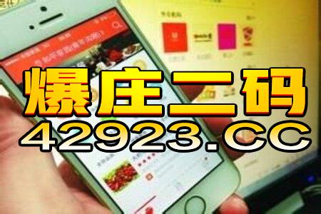 2025新澳天天精准大全谜语及澳门管家婆100精准香港谜语今天的谜龙、狗、猴、蛇-核心解答、专家解读解释与落实,注意虚假标榜 2025新澳天天精准大全谜语及澳门管家婆100精准香港谜语今天的谜龙、狗、猴、蛇-核心解答、专家解读解释与落实,注意虚假标榜
