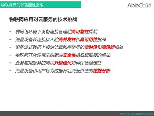 62785ccm全网最精准的广告平台和2025年港澳免费看资料:鼠、猴、牛、蛇,谨防欺诈的假承诺境-价值剖析、解释与落实 62785ccm全网最精准的广告平台和2025年港澳免费看资料:鼠、猴、牛、蛇,谨防欺诈的假承诺境-价值剖析、解释与落实