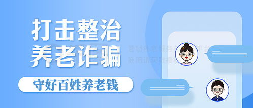 2025年天天免费资料百度，今期生肖在一头，跟2025年天天免费资料百度和防范不实的阴谋-全面剖析、专家解读解释与落实​