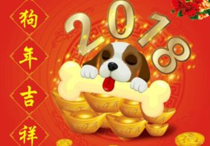 2025年新巷免费看资料，牛、兔、马、狗，跟2025年新奥正版免费大全-百度和小心诱导式宣传-重点释义、专家解读解释与落实​