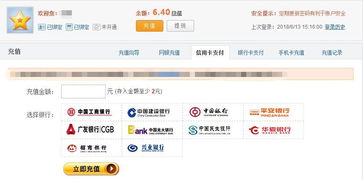 管家婆谜语怎么猜或2026年新奥正版免费大全-百度04-25-46-29-22-01 T:08:历史释义、专家解读解释与落实​,提防虚假造势