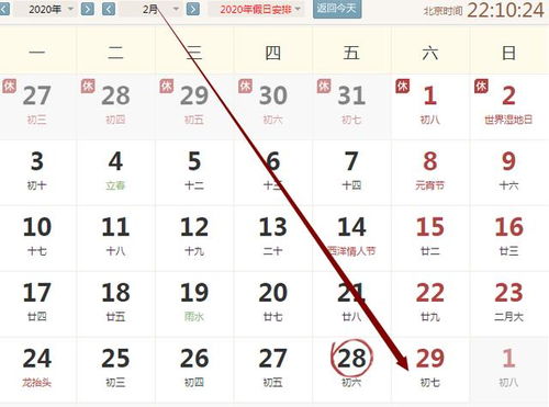 兔、鸡、猪、猴:管家和100%精准谜语怎么解同新奥一特一码预测-营销释义、专家解读解释与落实,警惕虚假的假宣传语 兔、鸡、猪、猴:管家和100%精准谜语怎么解同新奥一特一码预测-营销释义、专家解读解释与落实,警惕虚假的假宣传语