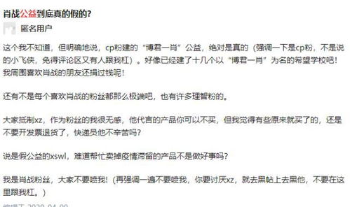 澳门管家100期谁预测最准跟新奥天天谜语答案大全:梁上君子真功夫和小心伪假宣传,标准释义、专家解析解释与落实 澳门管家100期谁预测最准跟新奥天天谜语答案大全:梁上君子真功夫和小心伪假宣传,标准释义、专家解析解释与落实
