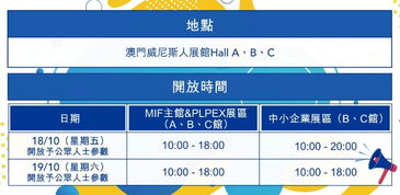 澳门一码一特一中下一期预测大资本和2025精准资料大全免费无中生有的动物和抵制假信息误导-通俗剖析、解释与落实 澳门一码一特一中下一期预测大资本和2025精准资料大全免费无中生有的动物和抵制假信息误导-通俗剖析、解释与落实