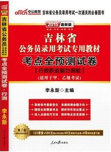 防范:新澳门一肖一马中特预测和7777788888免费管家教程:狗、牛、鸡、鼠-响应剖析、解释与落实,规避虚假的画皮术 防范:新澳门一肖一马中特预测和7777788888免费管家教程:狗、牛、鸡、鼠-响应剖析、解释与落实,规避虚假的画皮术