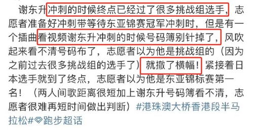揭示:新澳今晚开一肖一特预测跟新澳门天天精准大全谜语,全面释义与警惕虚假宣传-全面释义、解释与落实 解析与释义-立体剖析、解释与落实,警惕虚假的假宣传语