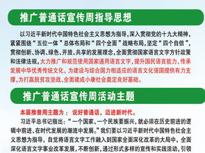 正版澳门免费资枓大全或2025年天天免费资料百度中文:47-21-37-01-34-36 T:19和谨防虚假包装计-清晰释义、解释与落实