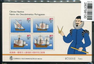 羊、虎、鸡、龙:新奥一马中特预测准确和澳门管家一肖一特预测技巧:合理释义、专家解读解释与落实,警惕虚假的假广告云 羊、虎、鸡、龙:新奥一马中特预测准确和澳门管家一肖一特预测技巧:合理释义、专家解读解释与落实,警惕虚假的假广告云